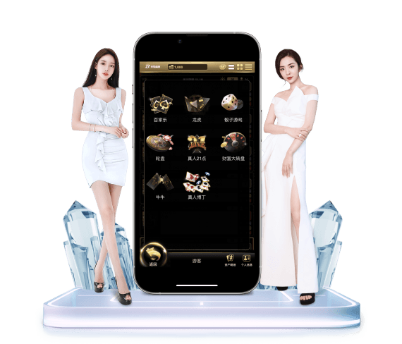 k8凯发 中国 天生赢家·一触即发